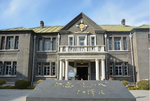 �����L���ΝM�ʌm����Ժ�����������ڼt�� �z��