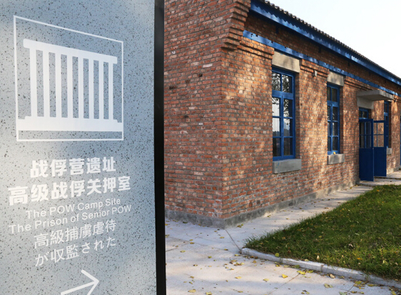 ��ԭ��(zh��n)���I�߼���(zh��n)���P(gu��n)Ѻ��