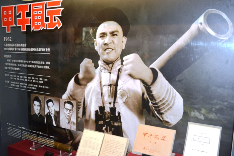 �LӰ�Ӱˇ�g(sh��)�^��(n��i)�������L�ơ�չ�^(q��) ���ڼt�� �z��