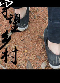 ���ϴ�W(xu��)�����l(xi��ng)�匍�`�{(di��o)�ЈF(tu��n)