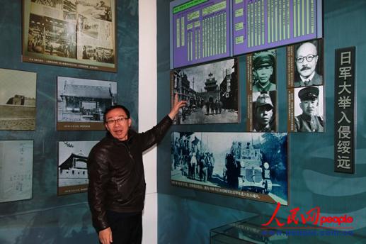 ���΅^(q��)�hί�hʷ�о��Ҹ����ν���܊�v����܊���ֽ��h(yu��n)�� ����x�| �z��