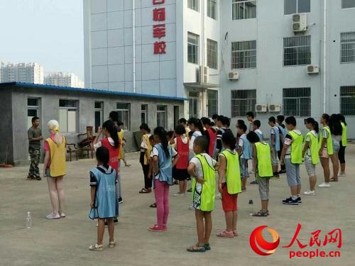 ɽ�|������W(xu��)����(m��ng)֮�(du��)�������ʺ�塱�ġ��ʺ猚������־Ը�ߌ����ͷ����ˆT��Ů��ͥ�еĺ��ӣ���ɽ�|̩��С�ח�܊��Ӗ(x��n)�������_(k��i)չ��������I(y��ng)���(d��ng)�����F(tu��n)�(du��)�ṩ��