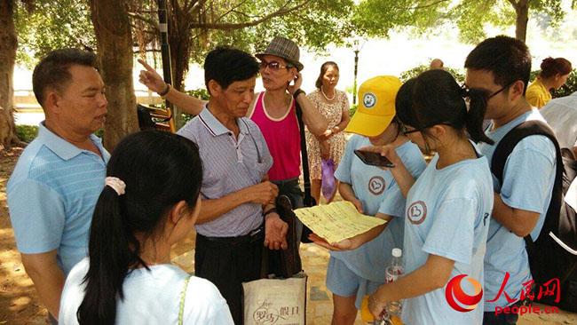 �Ї�ʯ�ʹ�W(xu��)���A�|������ů�S�Ќ�(sh��)�`�(du��)�����V�����Qᘌ�����ɽ���_չ�{(di��o)�������Qɽ��f(xi��)��(hu��)����(w��)����ϯ�������?q��)��`�F(tu��n)�(du��)��B����ɽ��İl(f��)չ�F(xi��n)�������F(tu��n)�(du��)�ṩ��