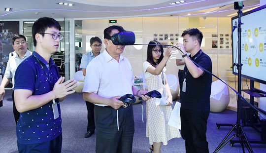 ����W(w��ng)��(qi��ng)��Փ�������Ќ����w�(y��n)VR���g(sh��)��