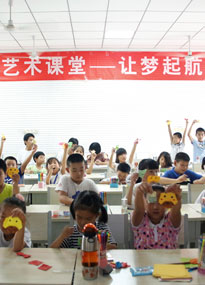 ���ϴ�W��������Ůˇ�g(sh��)�n����С������Ʒչʾ