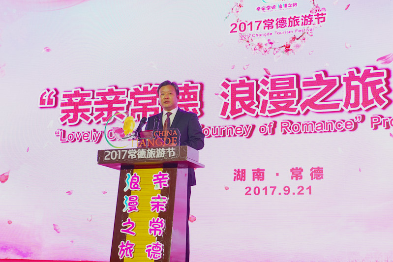 �й�������ί����ӛ�������L(zh��ng)����܊���o�����zӰ����־�ۣ�