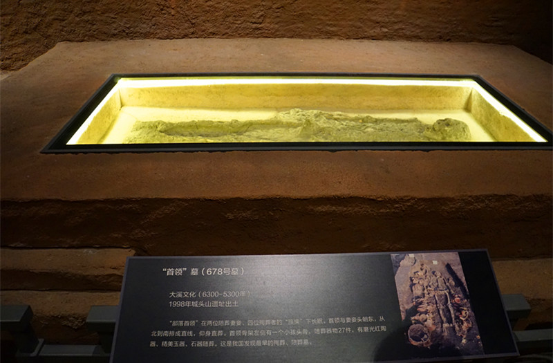 ���^ɽ�в�����vʷ�Ĵ�l(f��)�F(xi��n)����������553��Ĺ��������һ�������I(l��ng)��Ĺ�����zӰ����־�ۣ�