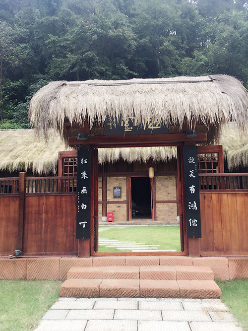 �Ї��һ�Դ���^(q��)��(n��i)��ª����