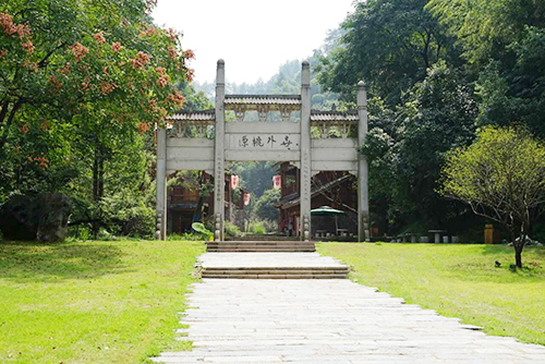 �Ї��һ�Դ���^(q��)��