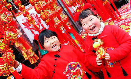 �xُ��؛�옷������(ji��)���R�������Ј���؛�լ��MĿ�����ϵV�I(y��)���F(tu��n)����ѩ���|�ێ��ό�������ȥ�Ј����x��(li��n)�����������\�Լ����꼪�������؛�����ܝ�����ζ������Ԕ��(x��)�� 