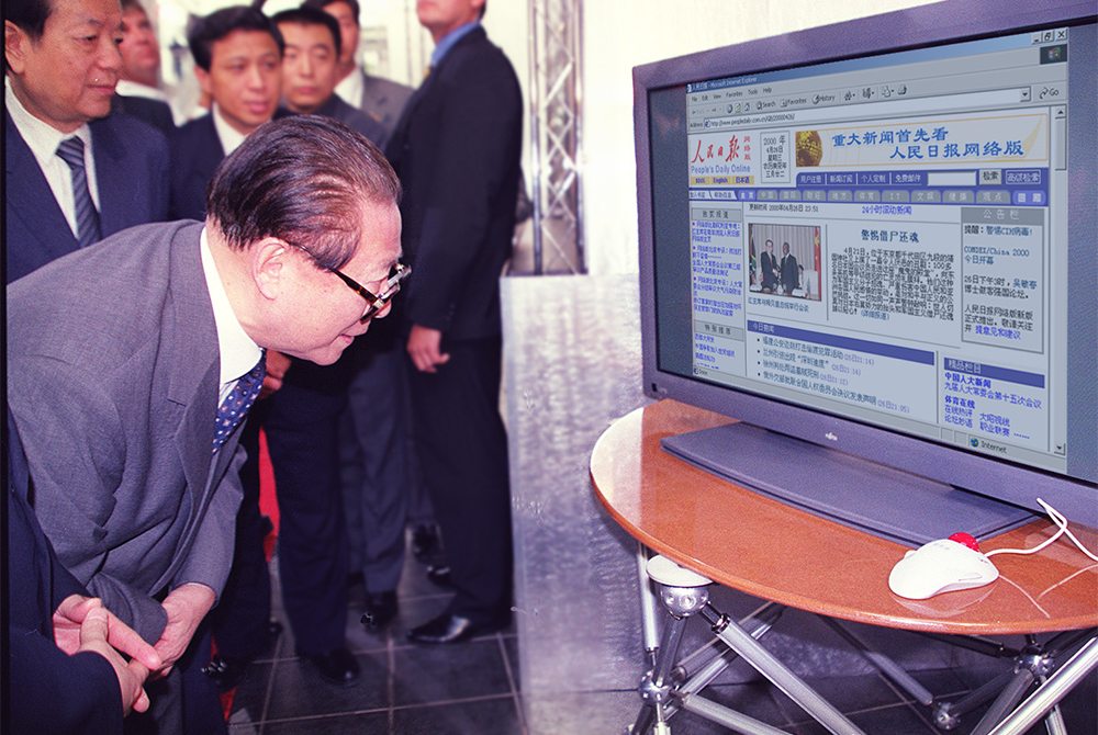 2000��4��26�գ�������ͬ־���Ϸǳ��L�r(sh��)���T(m��n)ͨ�^(gu��)����W(w��ng)�˽��(b��o)����r��