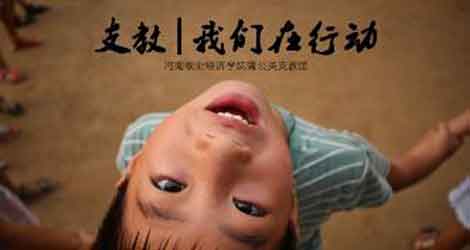 ���޵ĕr(sh��)�g���o(w��)�޵Ĺ���