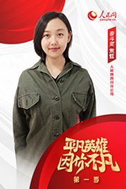 ��һ��ح����(chu��ng)�ª����@��?w��)?���