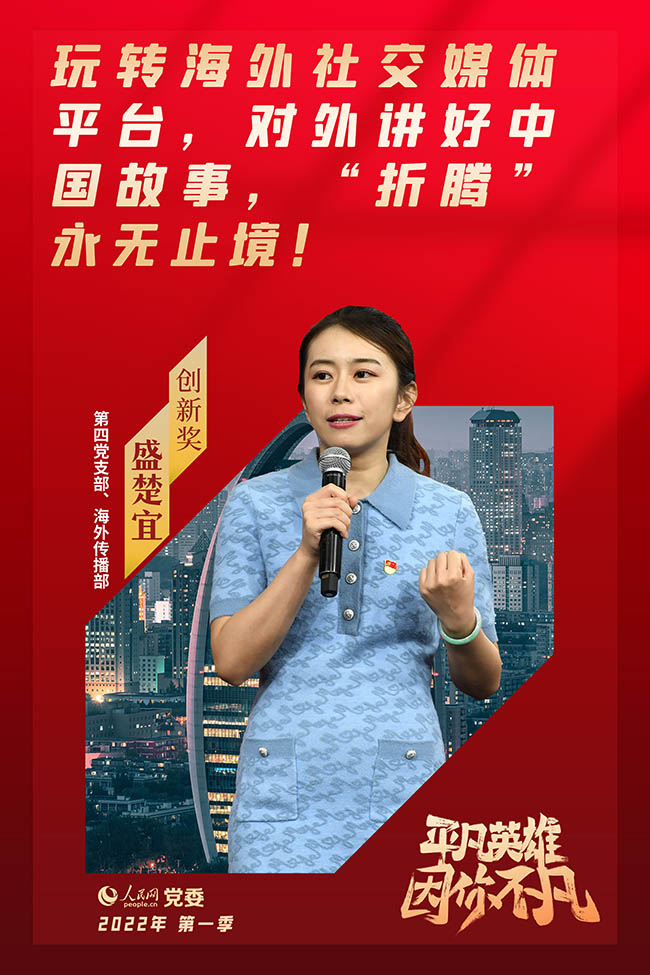 ���ļ�ح����(chu��ng)�ª����@��?w��)?  ʢ����