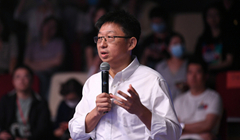 �ڶ���ح��� �乾�Ļ��Ƽ����޹�˾�hί��ӛ�������L��������