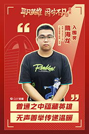 ������ح����� �庣��