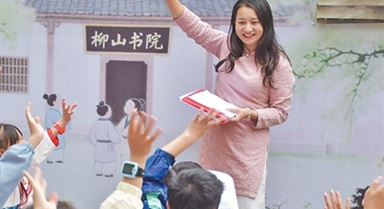 給孩子們留下詩意童年