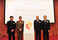 �����Ո���ҕ�X�����R�eϵ�y(t��ng)���ӵ�Y